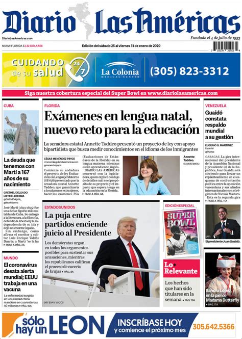 diario las americas|diario las américas headquarters.